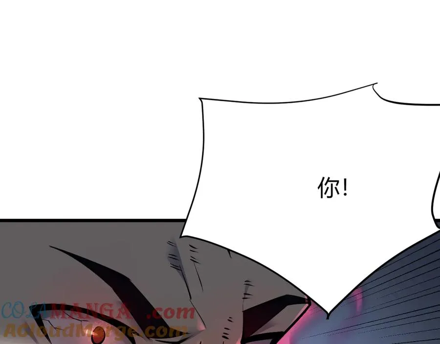 第26话 仇人相见！4