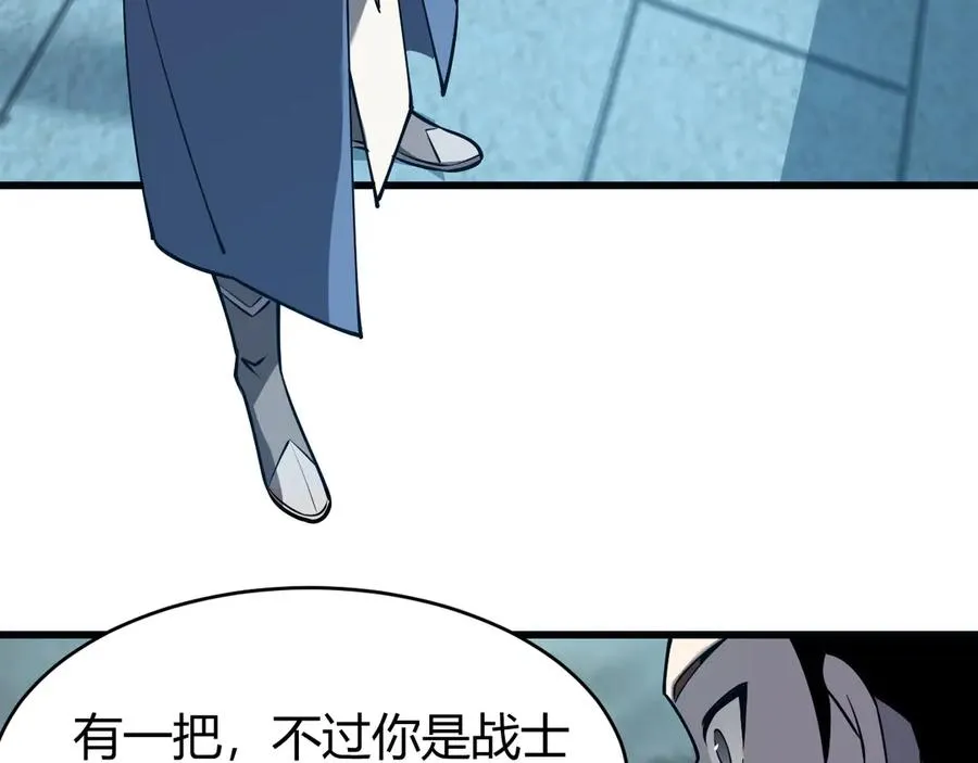 第24话 第一波攻城开始！67