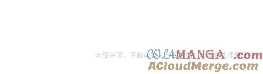 第23话 激战前夜141