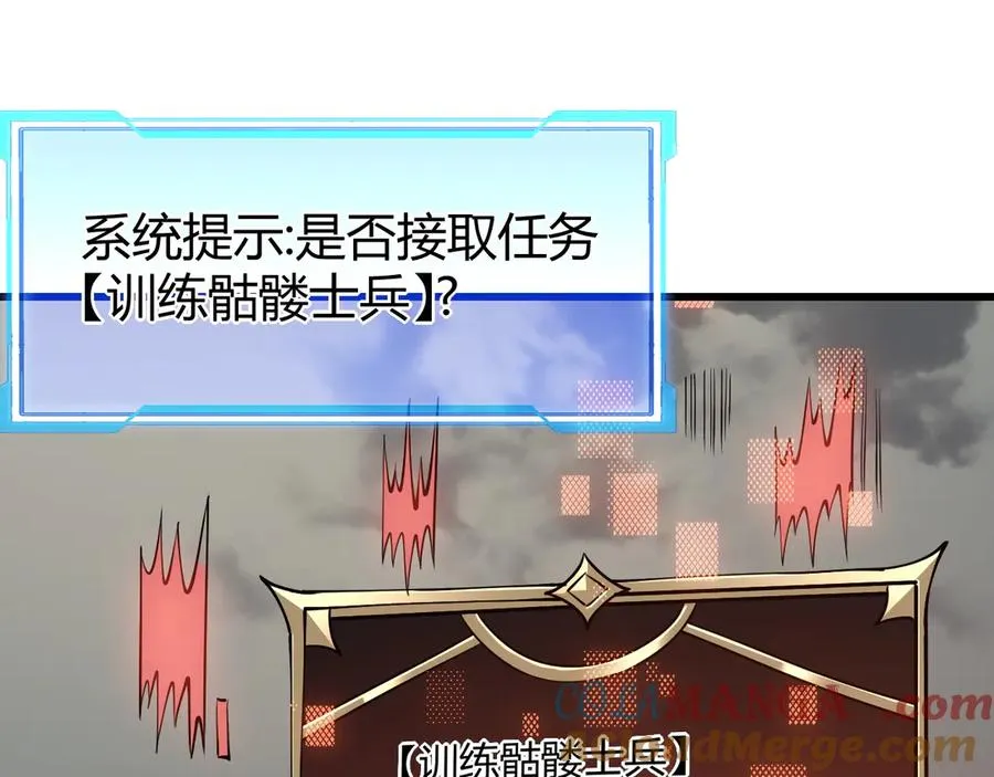 第22话 一江寒水的排名112