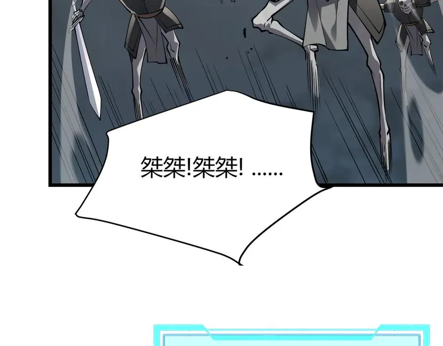 第24话 第一波攻城开始！37
