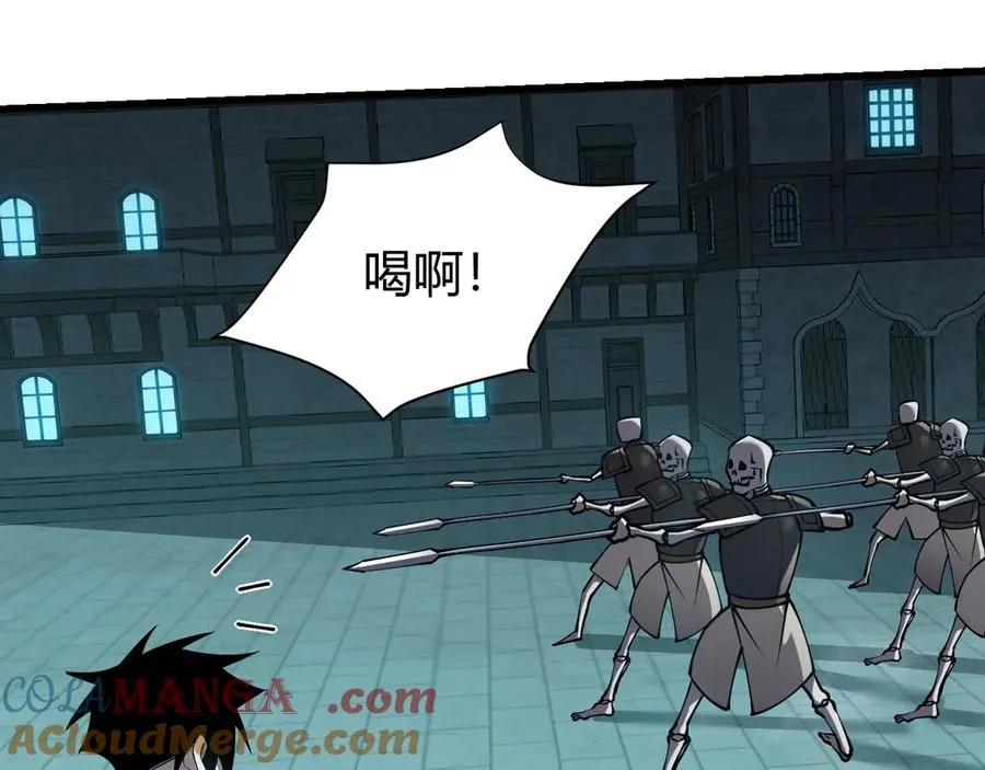 第23话 激战前夜29