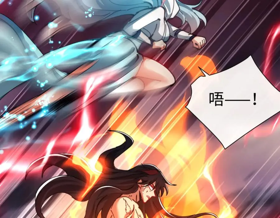 第48话 最强天劫加妖族偷袭！38