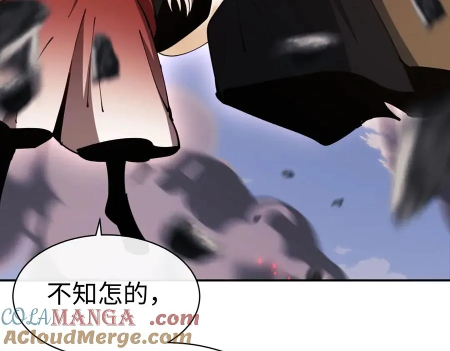 第40话 师尊的实力92