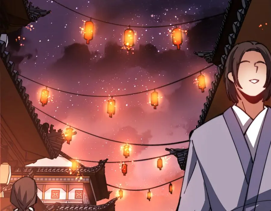 第42话 逆徒的手在往哪里放！9