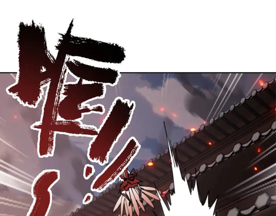 第41话 这样的楚休是最强的！33