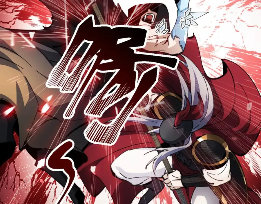 第41话 这样的楚休是最强的！15