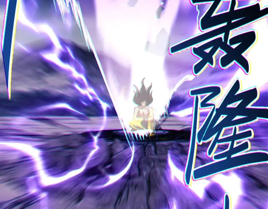 第47话 美人纷纷助雷劫183