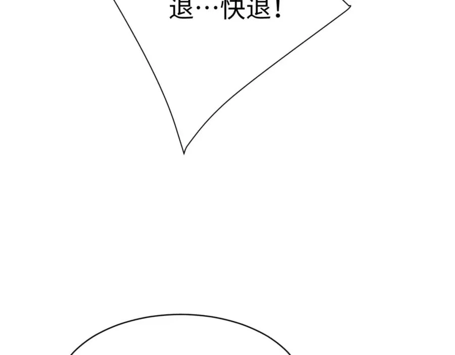 第48话 最强天劫加妖族偷袭！19