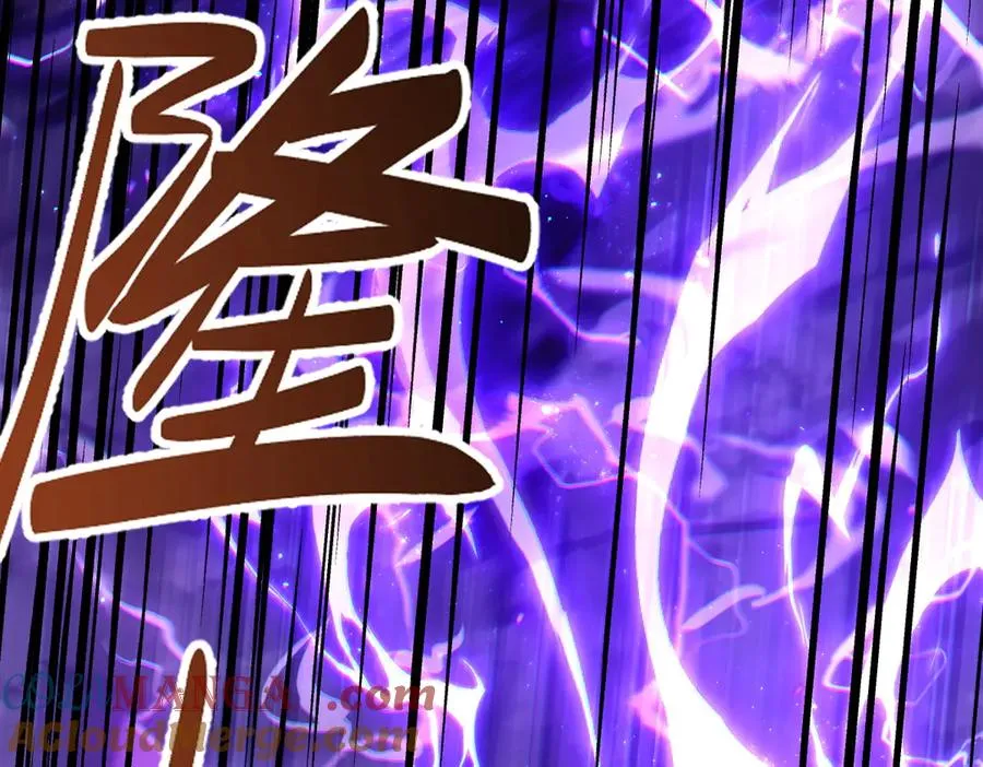 第47话 美人纷纷助雷劫108