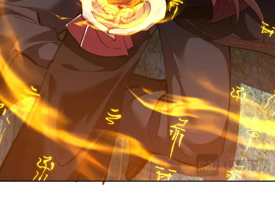 第47话 美人纷纷助雷劫106