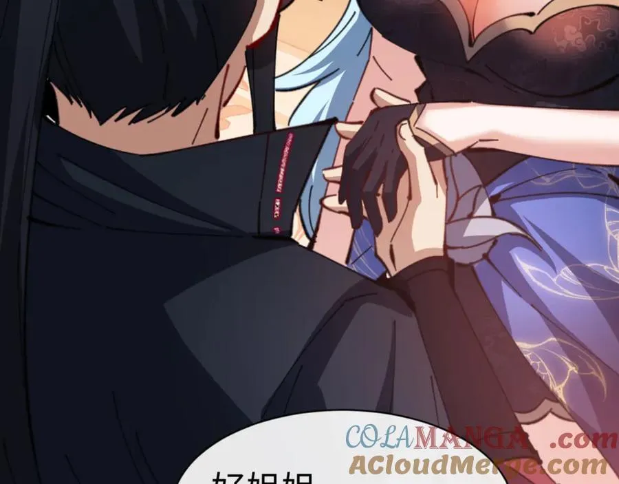 第41话 这样的楚休是最强的！164
