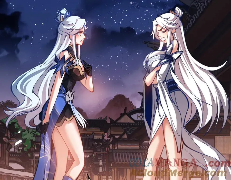 第42话 逆徒！你的手往哪里放！？148