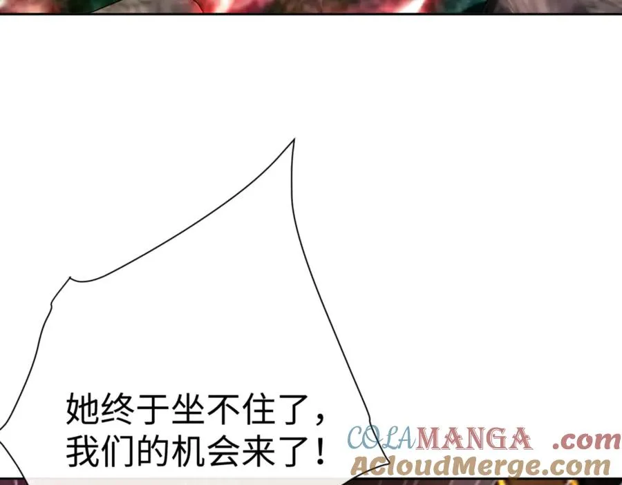 第48话 最强天劫加妖族偷袭！40