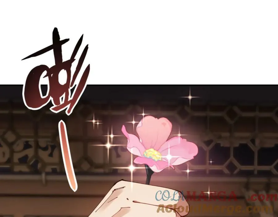 第43话 三人行92