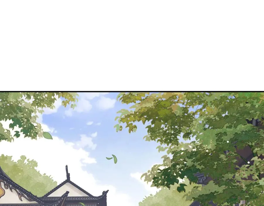 第43话 三人行15