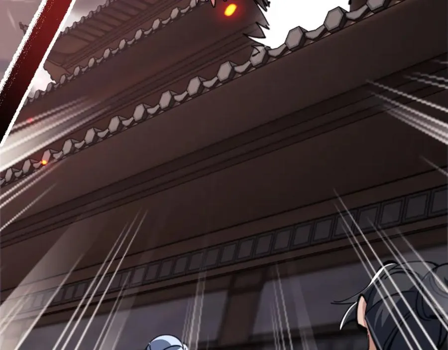 第41话 这样的楚休是最强的！34