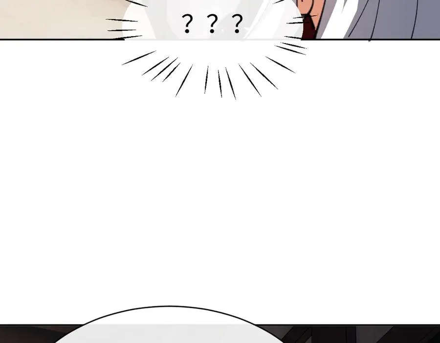 第47话 美人纷纷助雷劫19