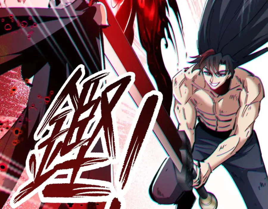 第41话 这样的楚休是最强的！65