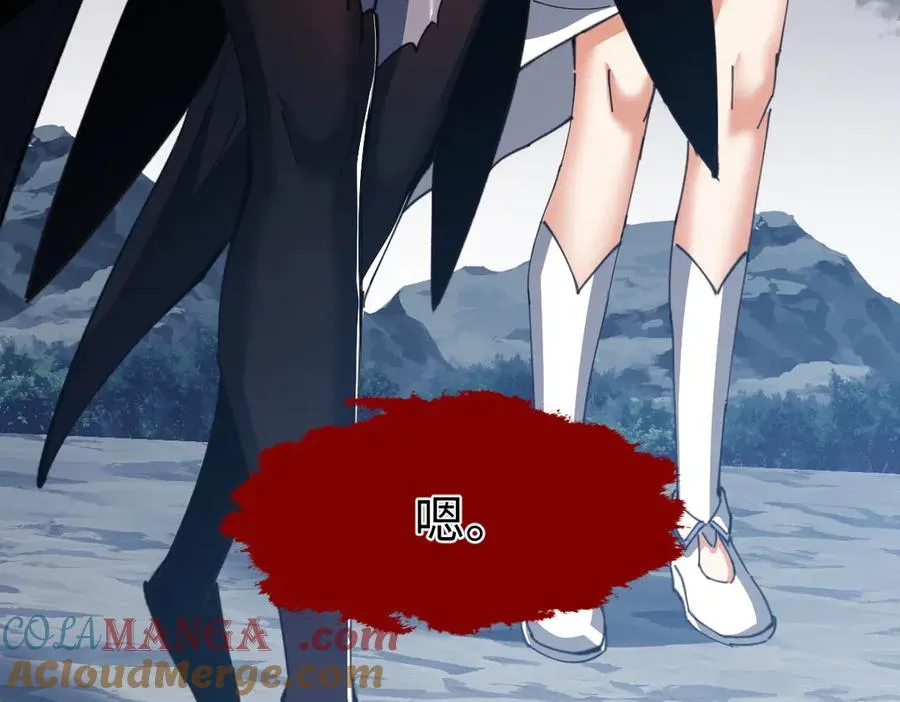 第47话 美人纷纷助雷劫64