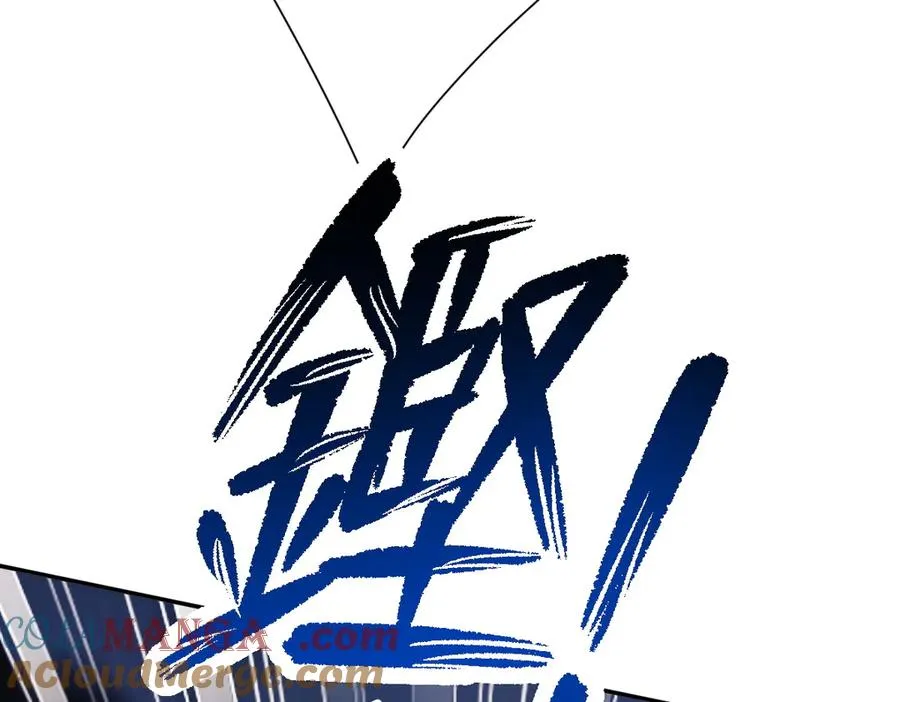 第46话 瑶池圣女，双人成行？28