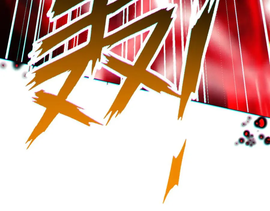 第48话 最强天劫加妖族偷袭！150