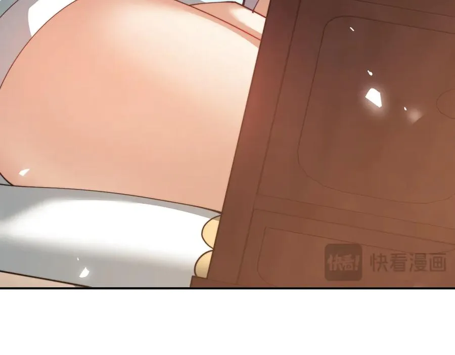 第46话 瑶池圣女，双人成行？117