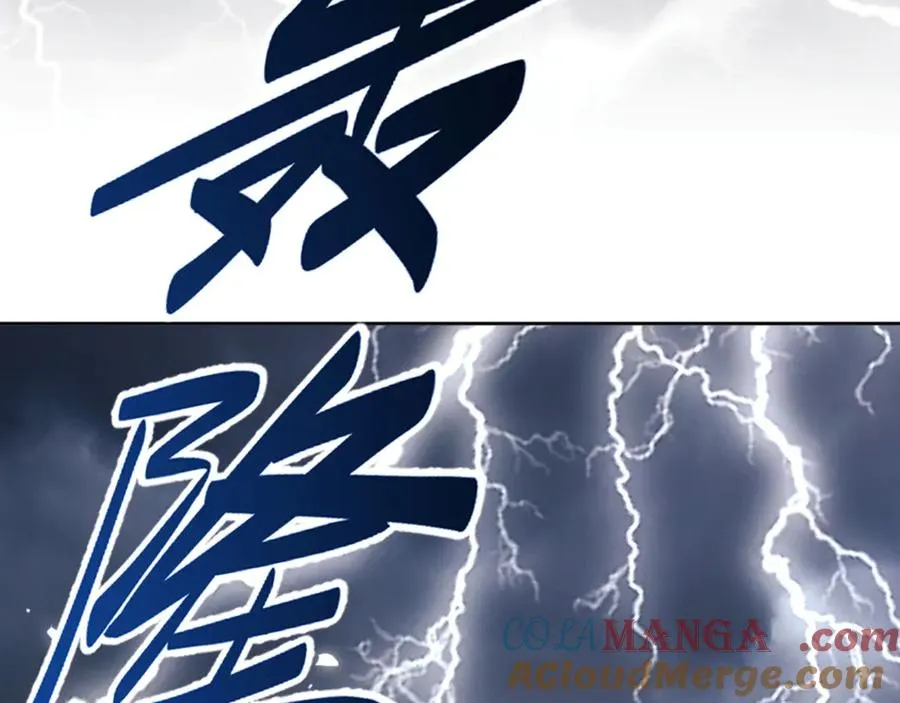 第47话 美人纷纷助雷劫164