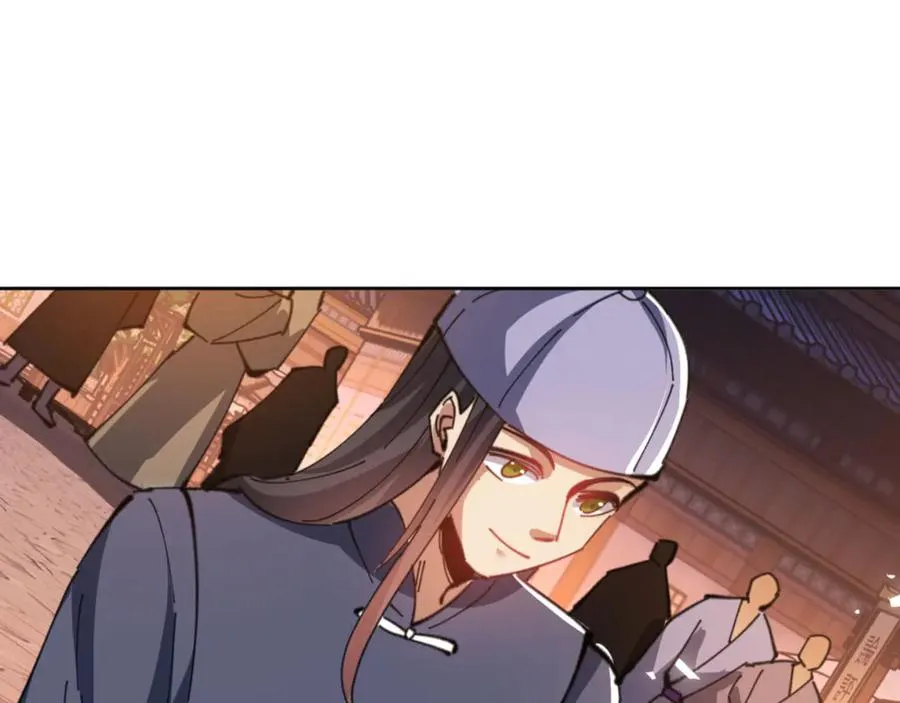 第42话 逆徒的手在往哪里放！98