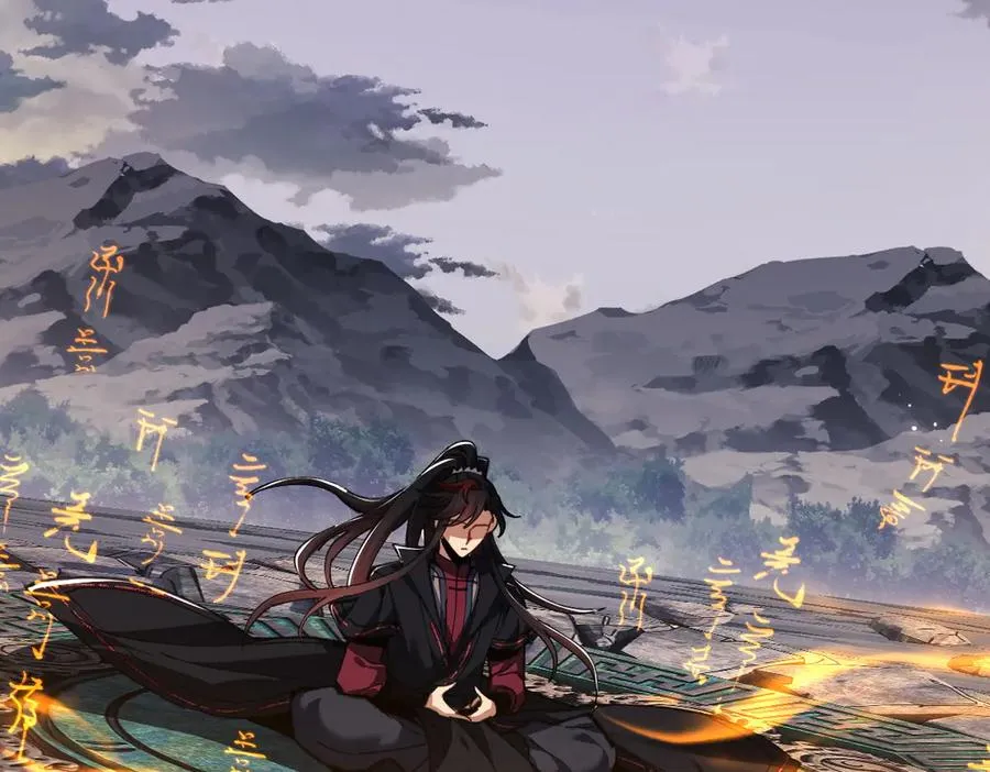 第47话 美人纷纷助雷劫102