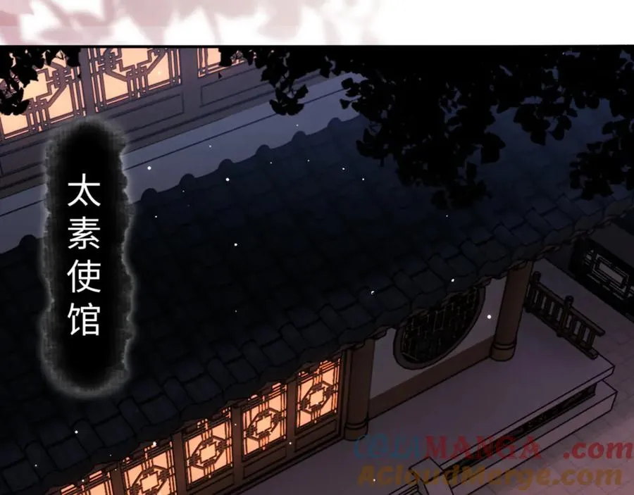 第43话 三人行60