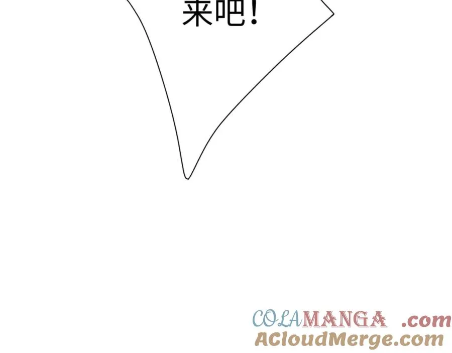 第47话 美人纷纷助雷劫176