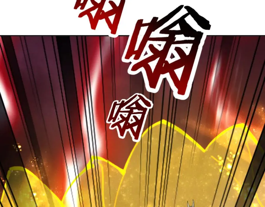 第48话 最强天劫加妖族偷袭！82