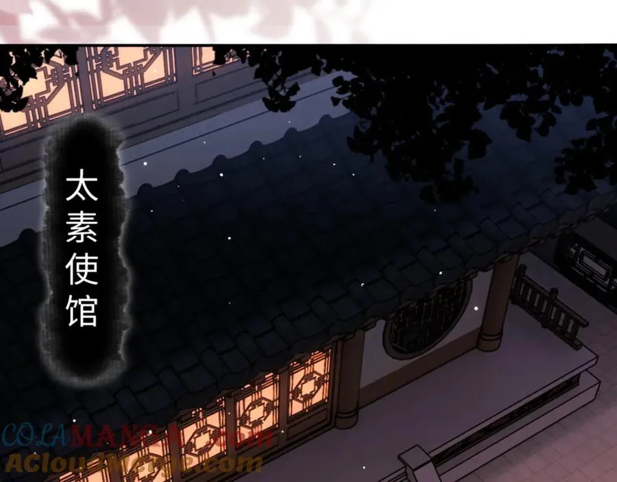 第43话 三人行，必有我师尊！60