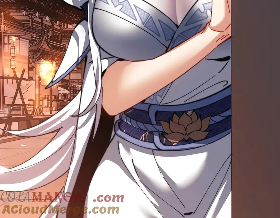 第42话 逆徒！你的手往哪里放！？44