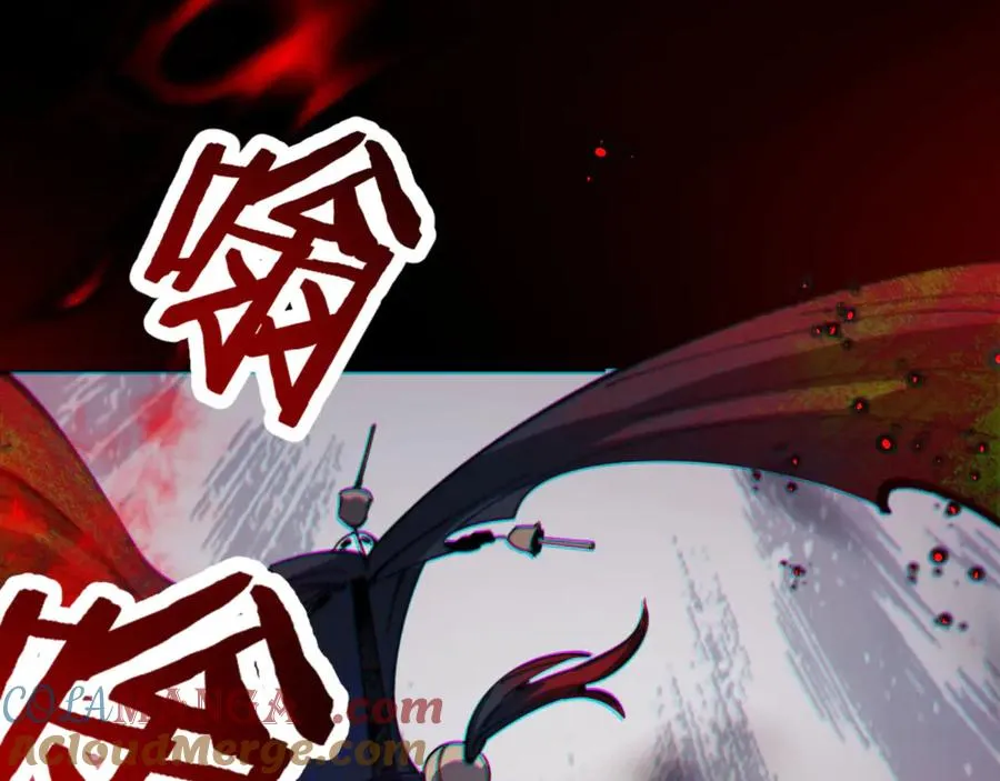 第40话 师尊的实力140