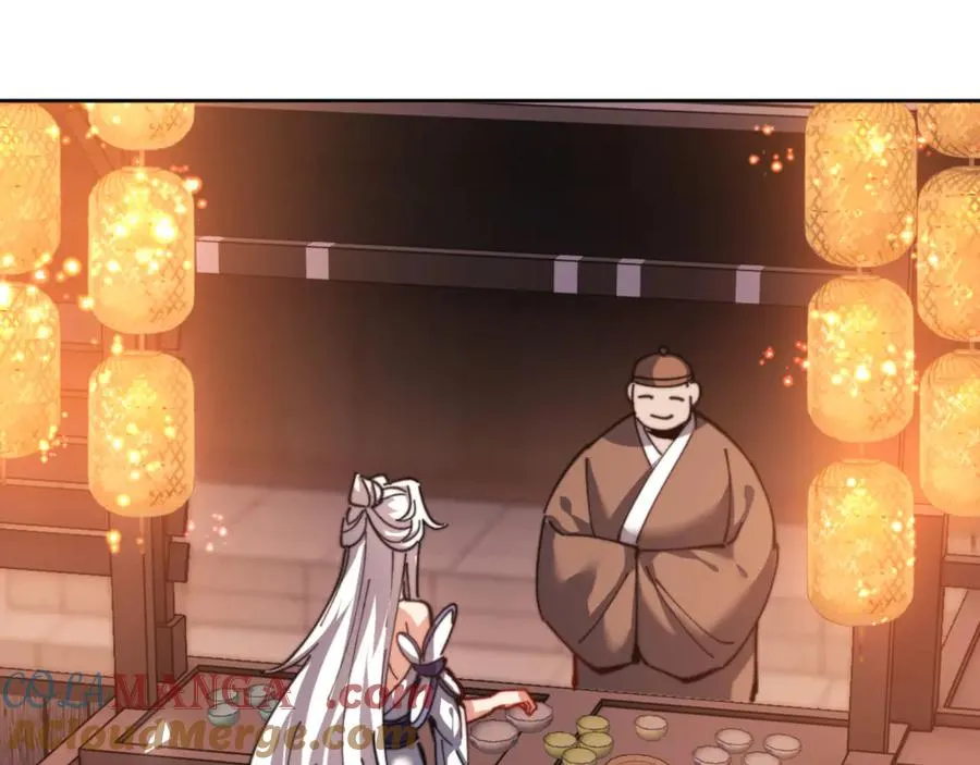 第42话 逆徒！你的手往哪里放！？128