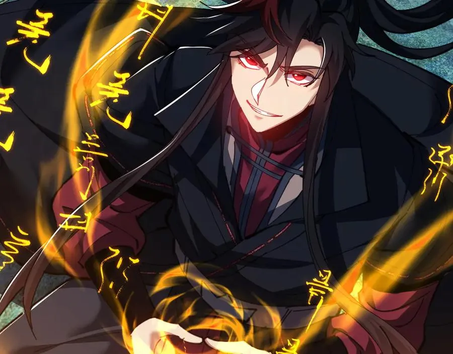 第47话 美人纷纷助雷劫105