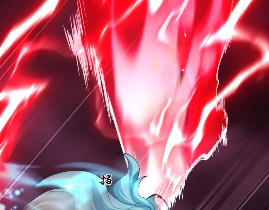 第48话 最强天劫加妖族偷袭！37