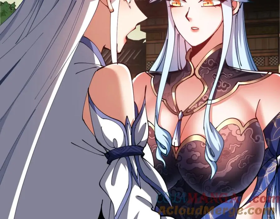 第43话 三人行，必有我师尊！160