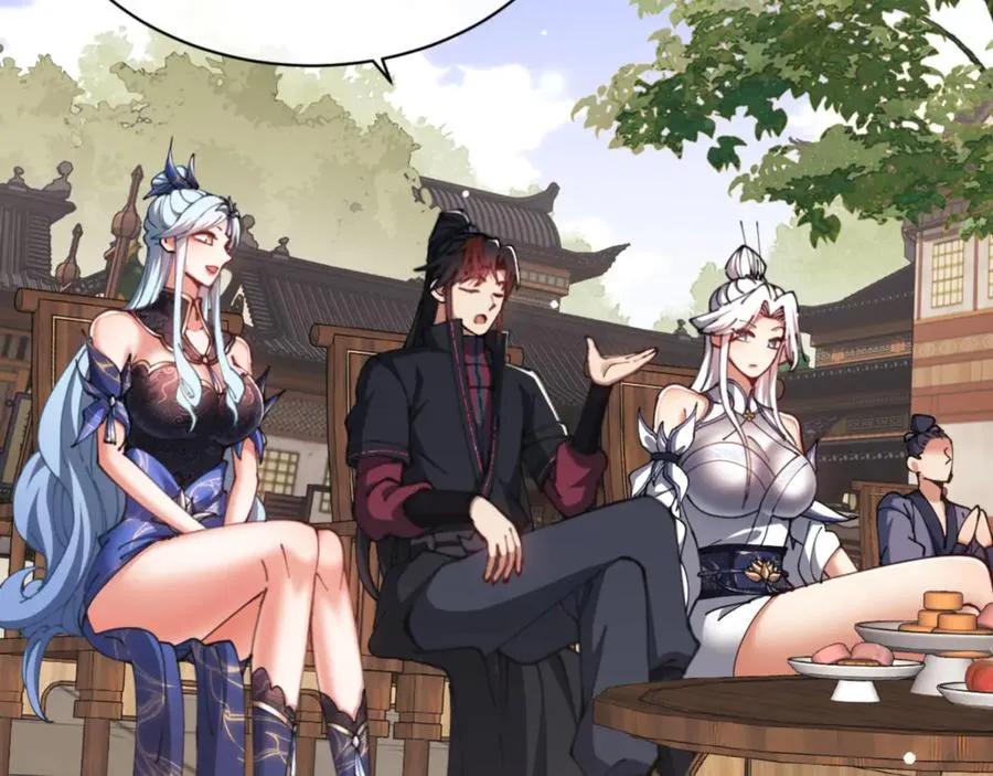 第43话 三人行，必有我师尊！30