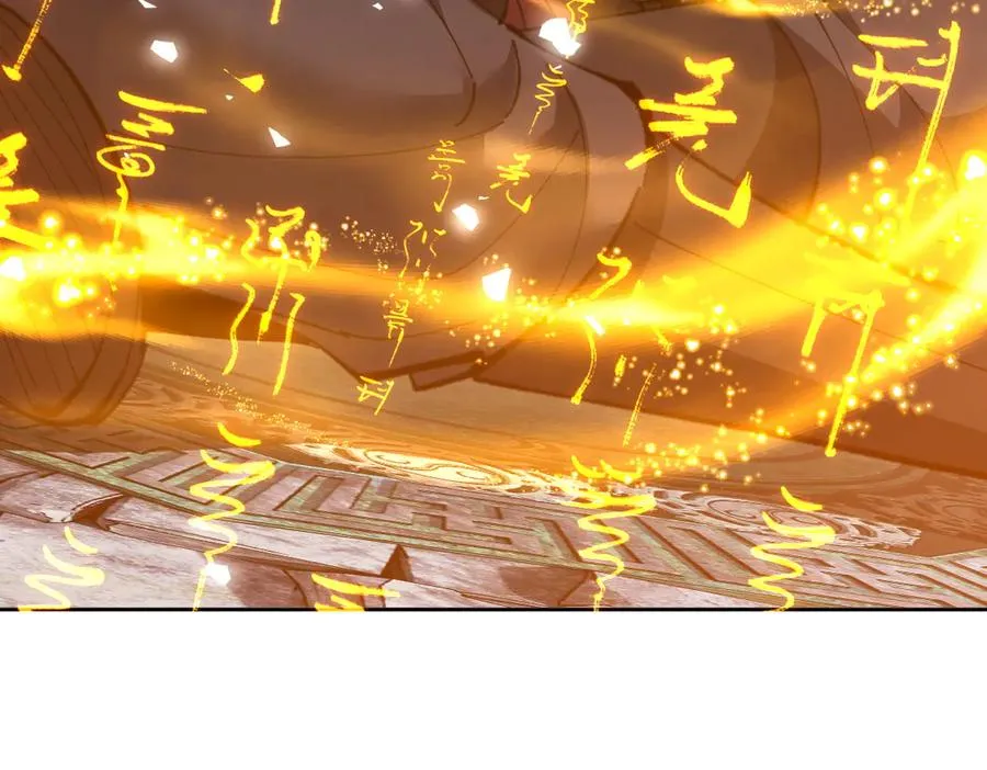 第47话 美人纷纷助雷劫94