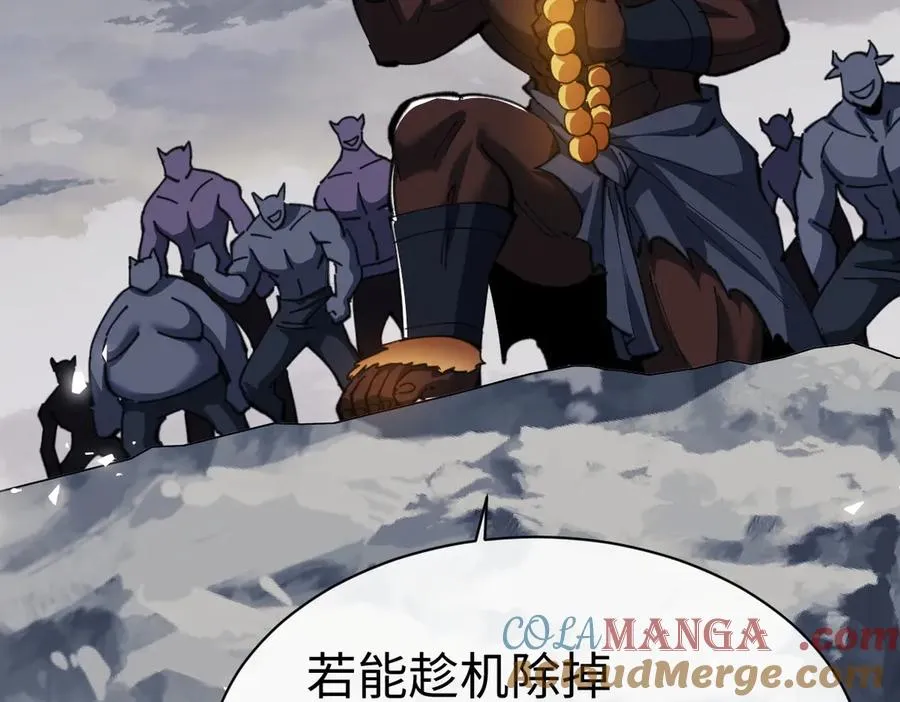 第47话 美人纷纷助雷劫152