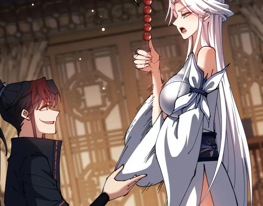 第43话 三人行，必有我师尊！83