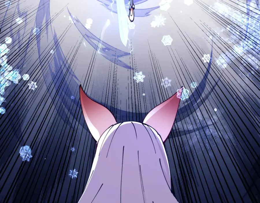 第40话 师尊的实力59