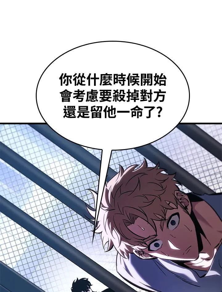 第63话62