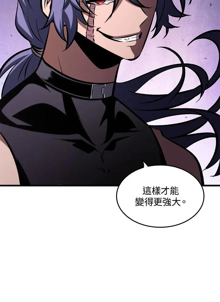 第64话15