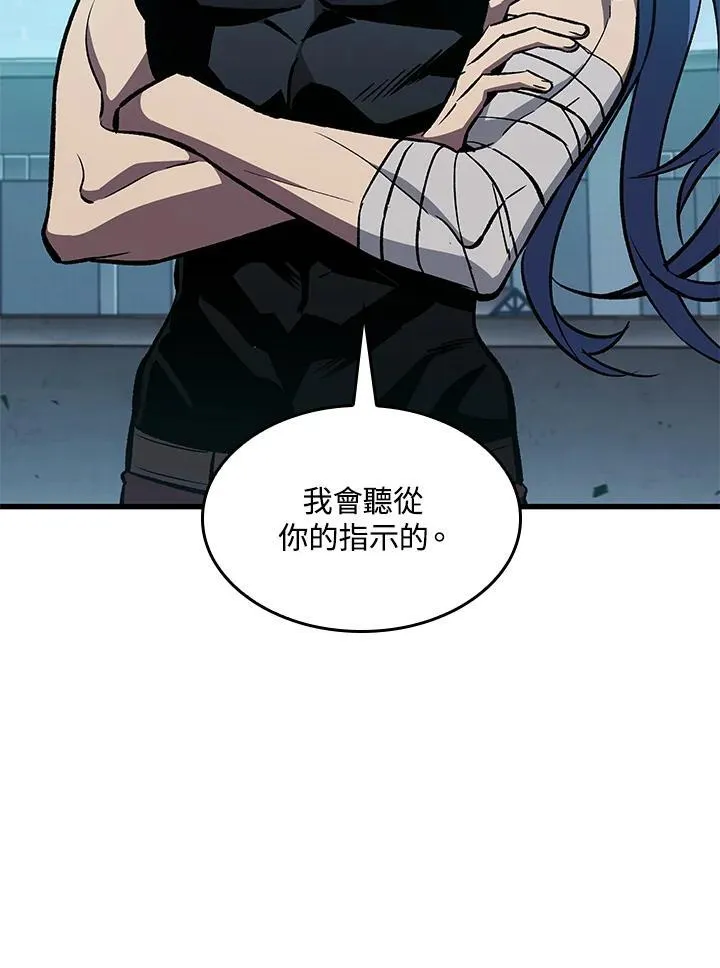 第64话99