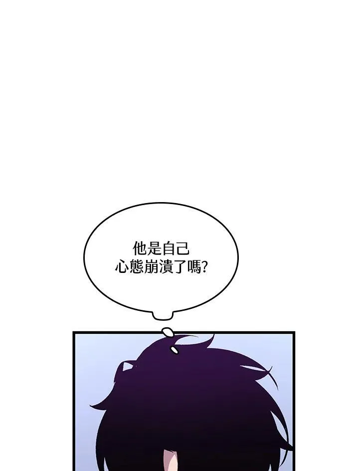 第64话42
