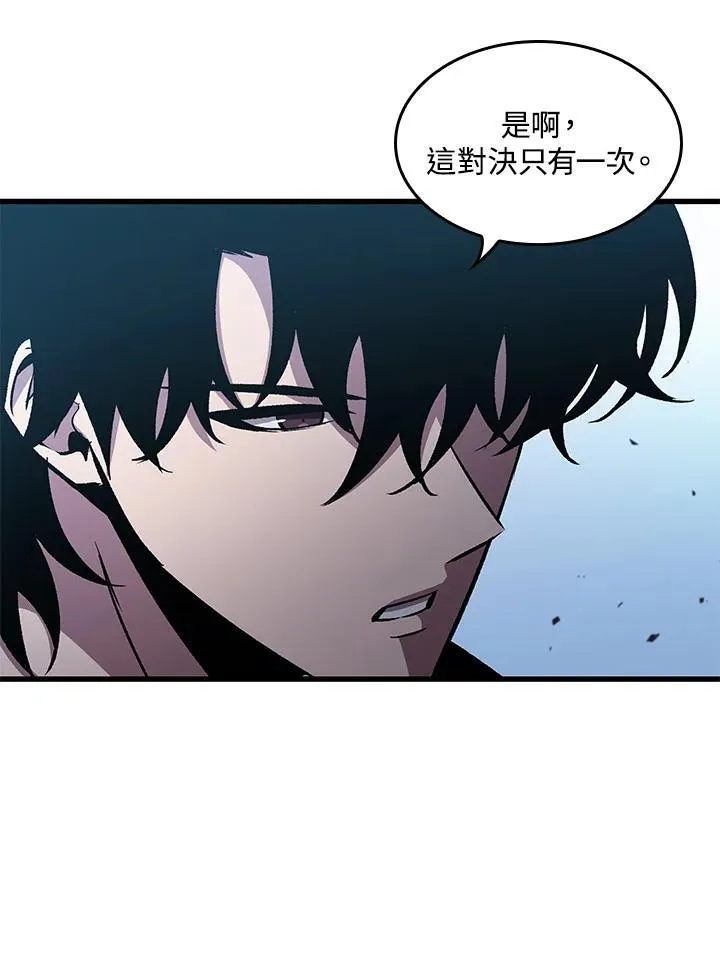 第63话123